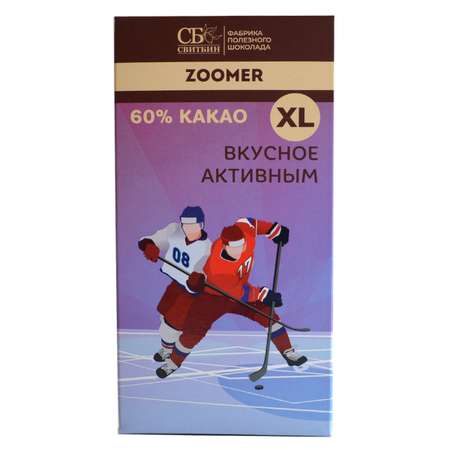 Шоколад СВИТБИН zoomer XL