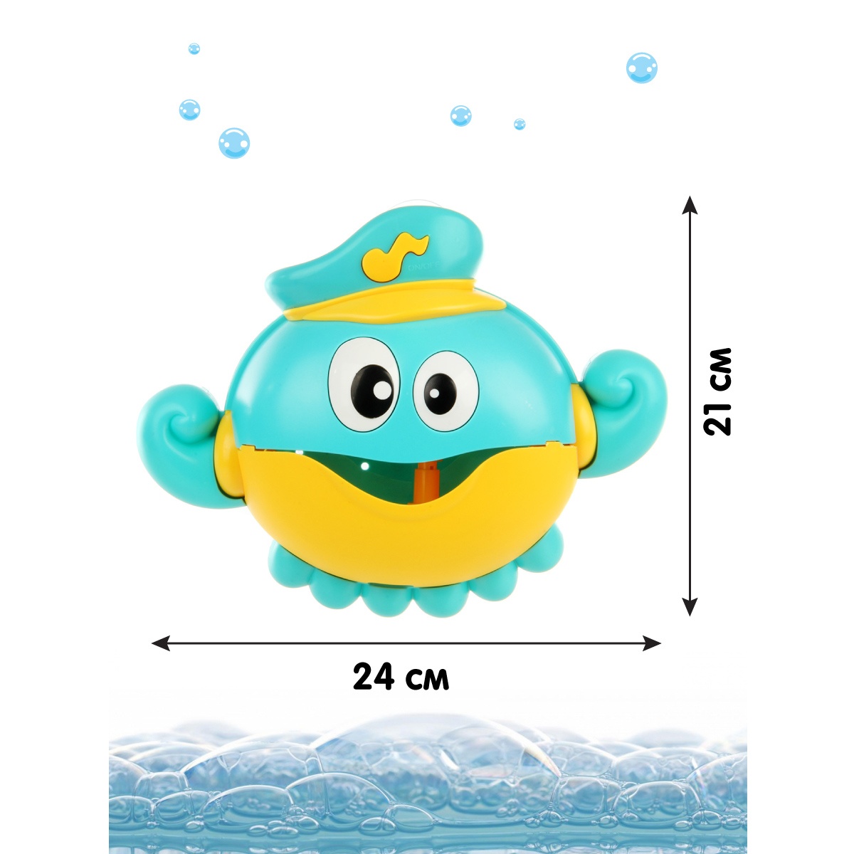Игрушка УТИ ПУТИ - фото 2