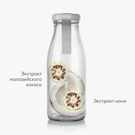 Маска MISSHA 27 мл