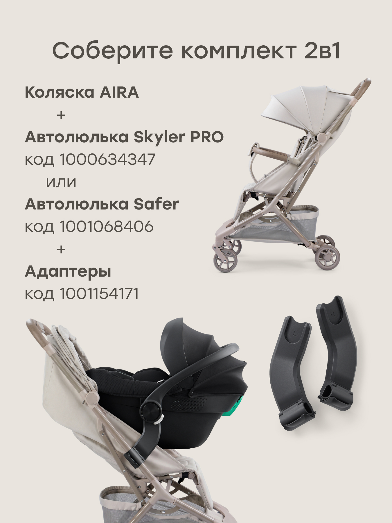 Коляска прогулочная Happy Baby Aira серый - фото 7