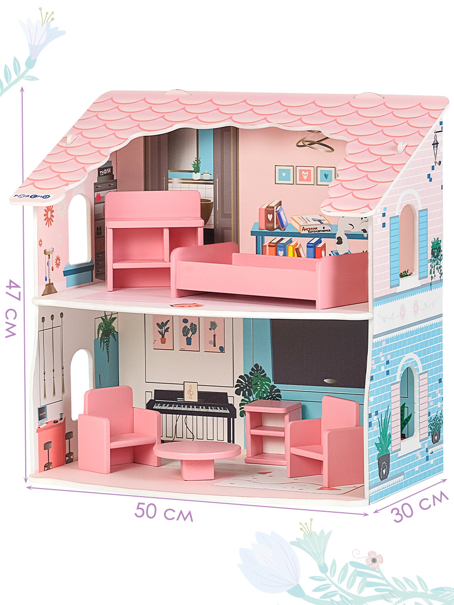 Домик для кукол PAREMO с мебелью PD225-518 - фото 5