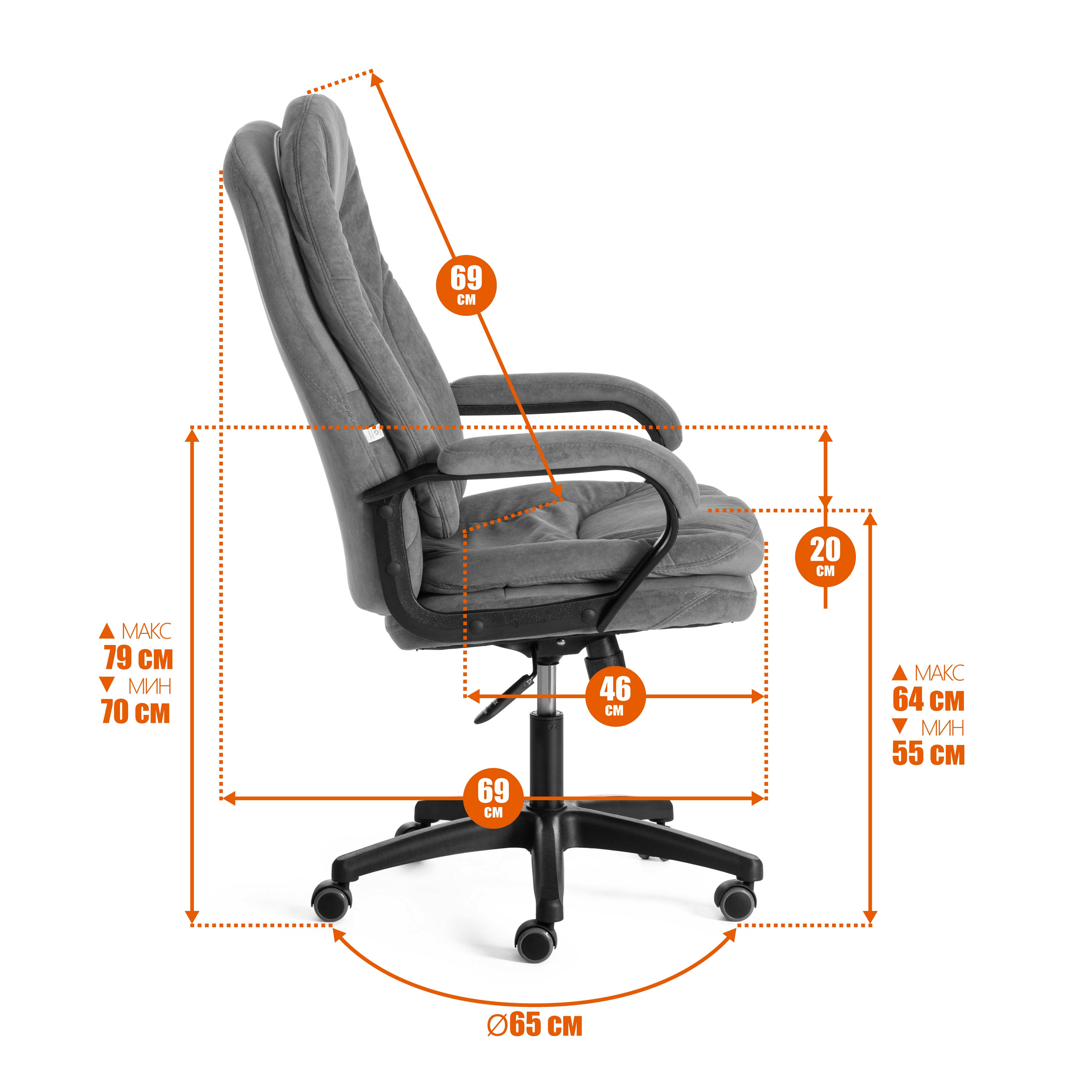 Компьютерное кресло TETCHAIR Комфорт Лт флок розовый - фото 18
