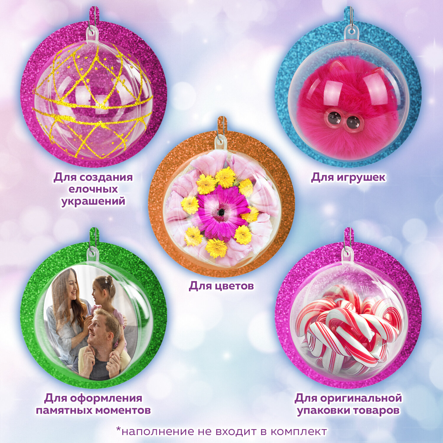 Набор для творчества Brauberg сборка - фото 3