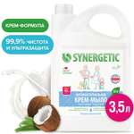 Мыло жидкое Synergetic 3500 мл