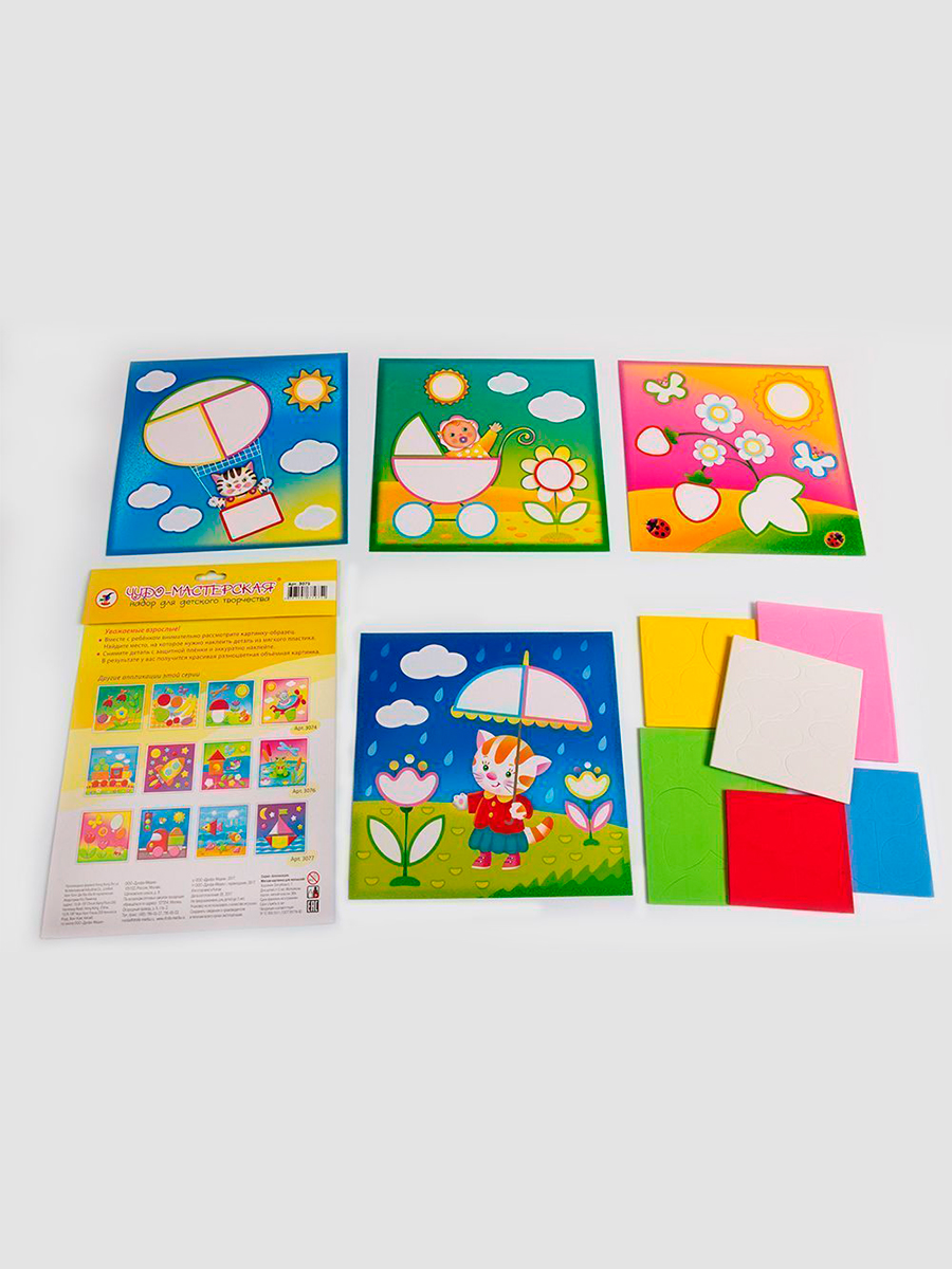 Набор для творчества Дрофа-Медиа аппликация - фото 7