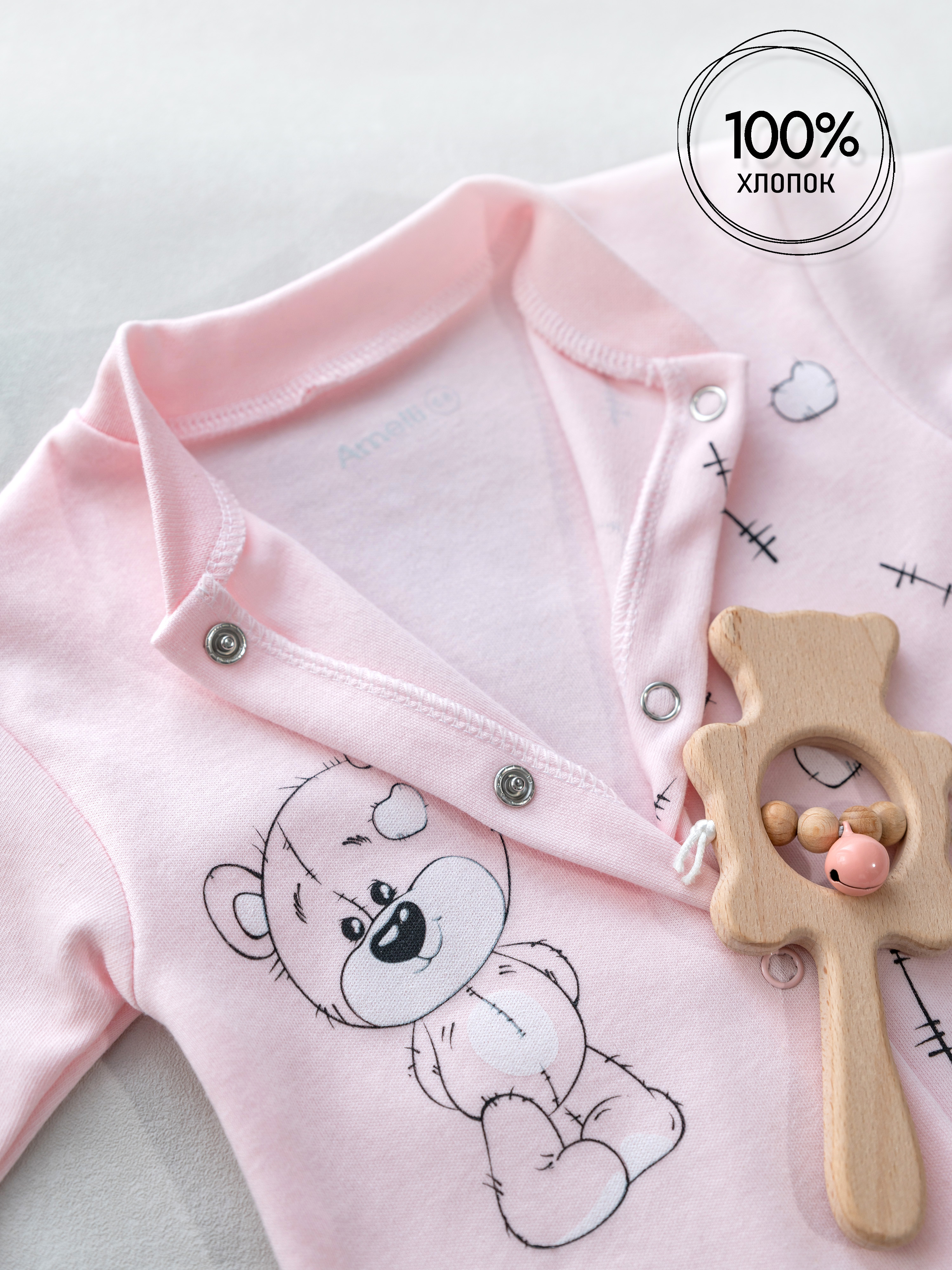 Комбинезон Amelli 310.005.0.293.005роз - фото 6