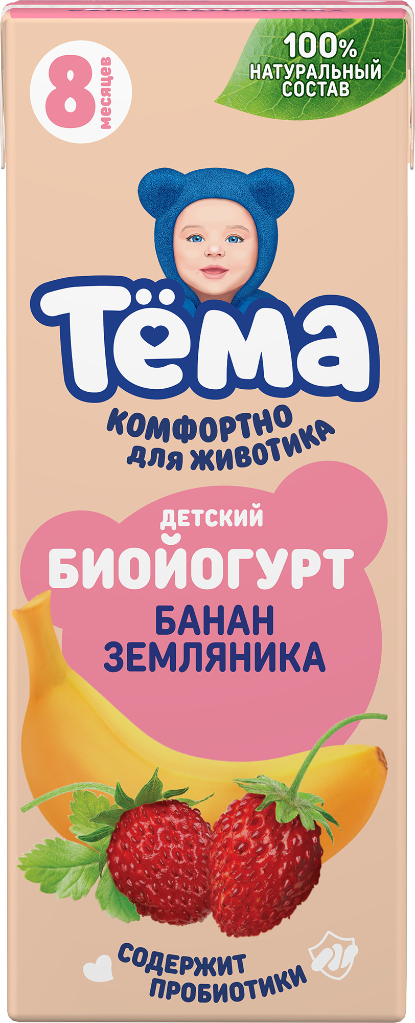 Изображение товара Биойогурт Тёма питьевой обогащенный бифидобактерии Банан земляника 2.5% 210г