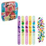 Конструктор LEGO DOTS Набор для создания браслетов