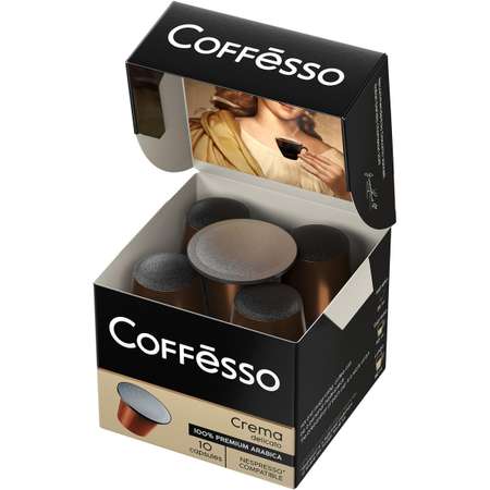 Кофе в капсулах Coffesso Crema Delicato 10 штук