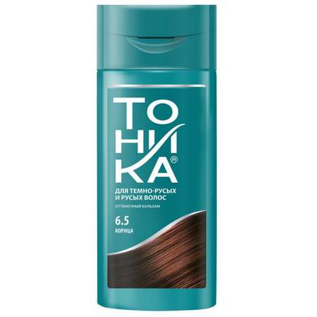 Бальзам Тоника 150 мл