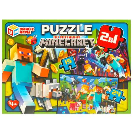 Пазл Умные игры классический