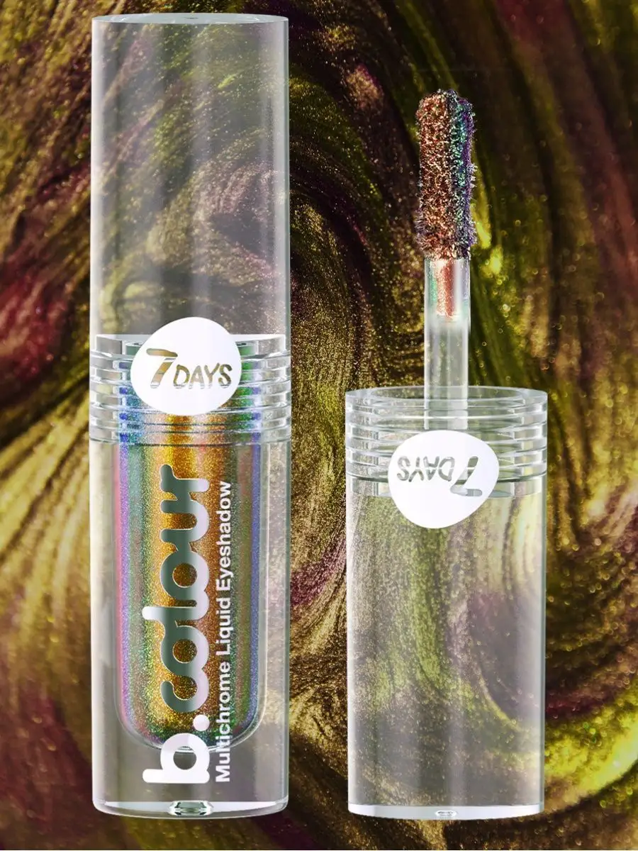 Тени 7DAYS жидкие дуохромные тени - фото 6