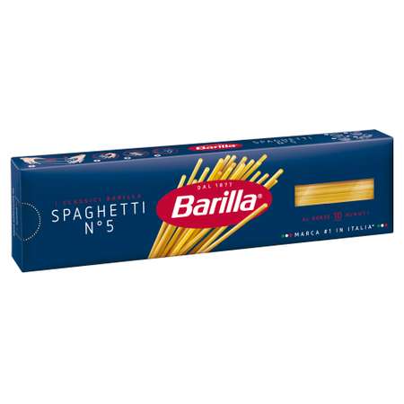 Спагетти . №5 Barilla 450г