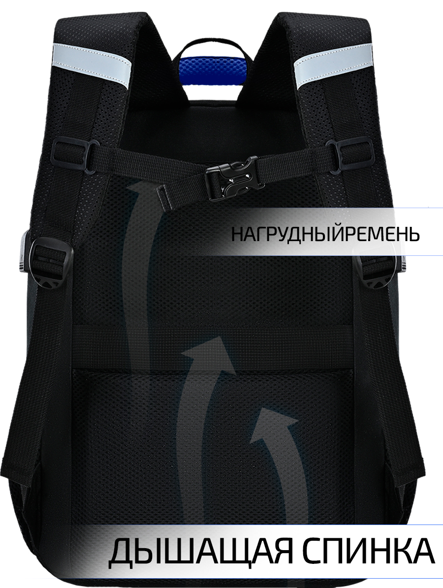 Ранец Evoline EVO-1009-car-41 - фото 9
