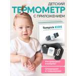 Термометр электронный ЕЛАМЕД