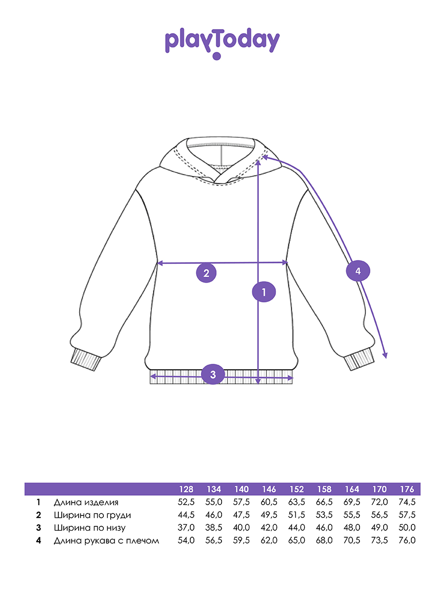 Худи PlayToday 32411078 - фото 5