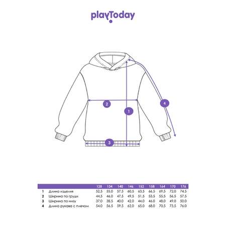 Худи PlayToday
