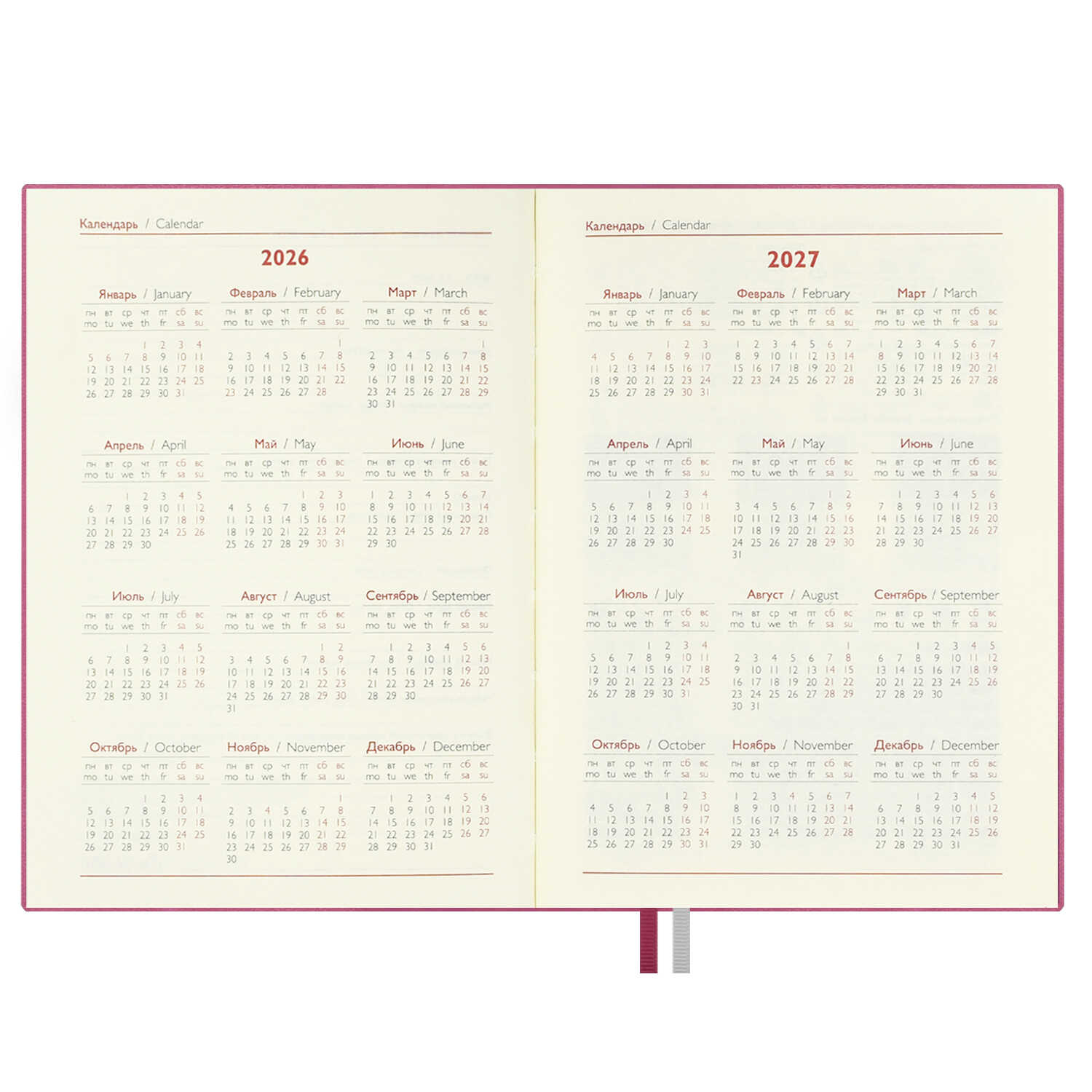 Ежедневник Феникс + ESCALADA 176 лист. - фото 15