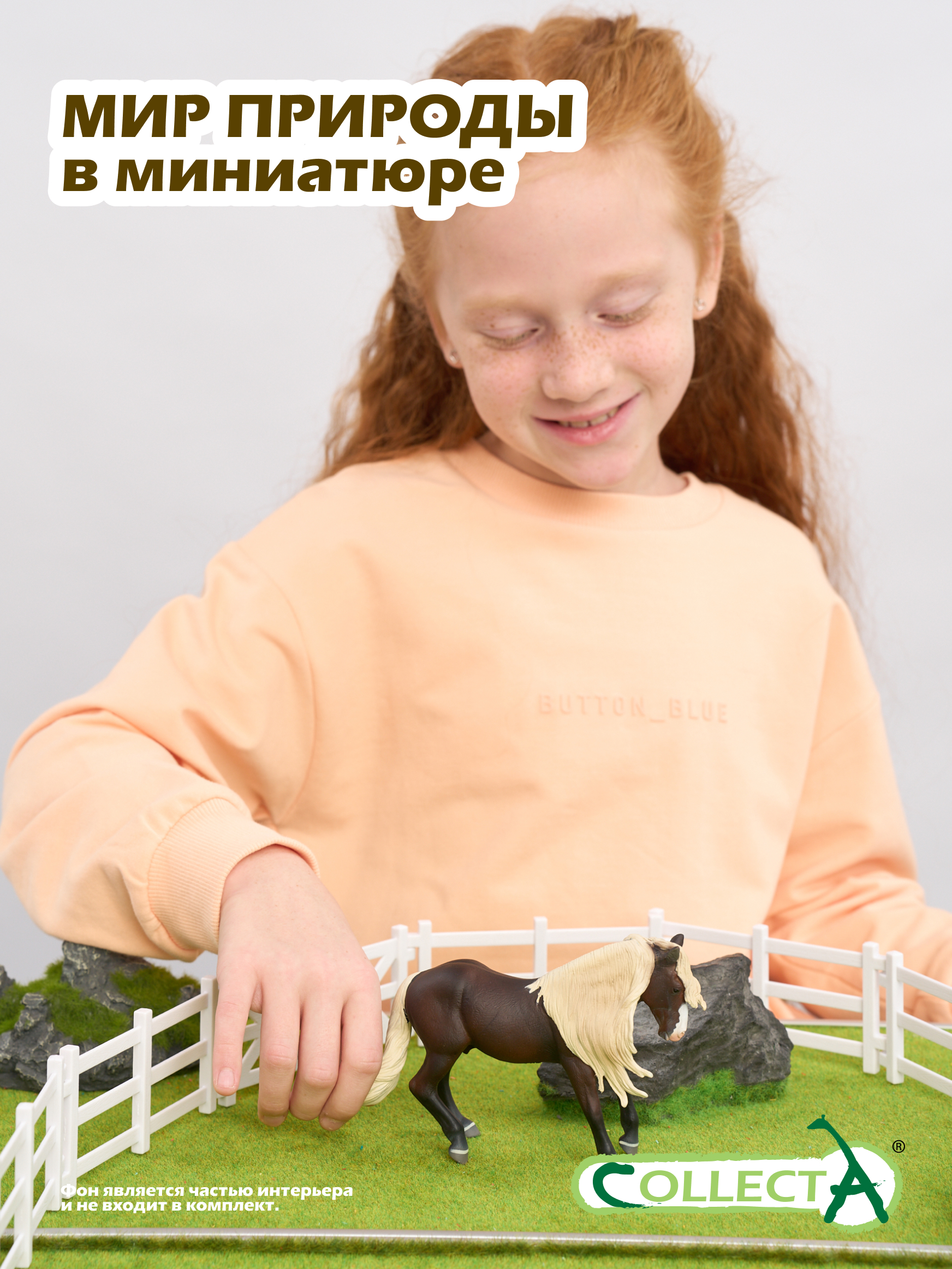 Фигурка Collecta Блэк-форрест жеребец - фото 7