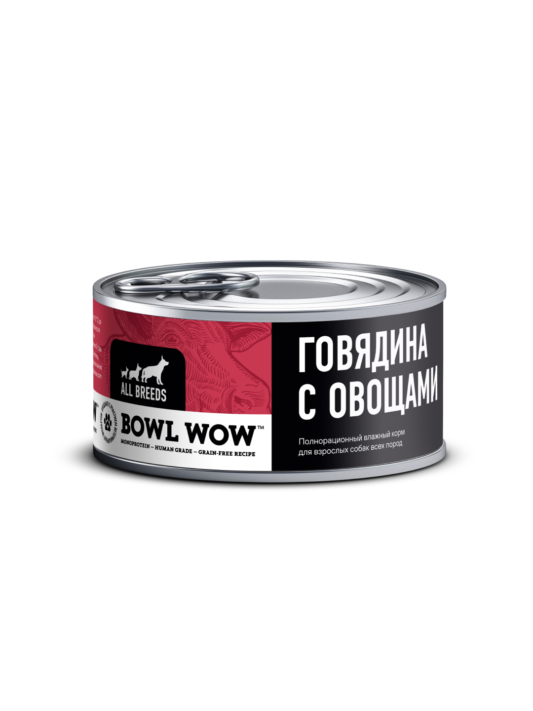 Полнорационный влажный корм BOWL WOW для взрослых собак всех пород с говядиной и овощами 100г - фото 1