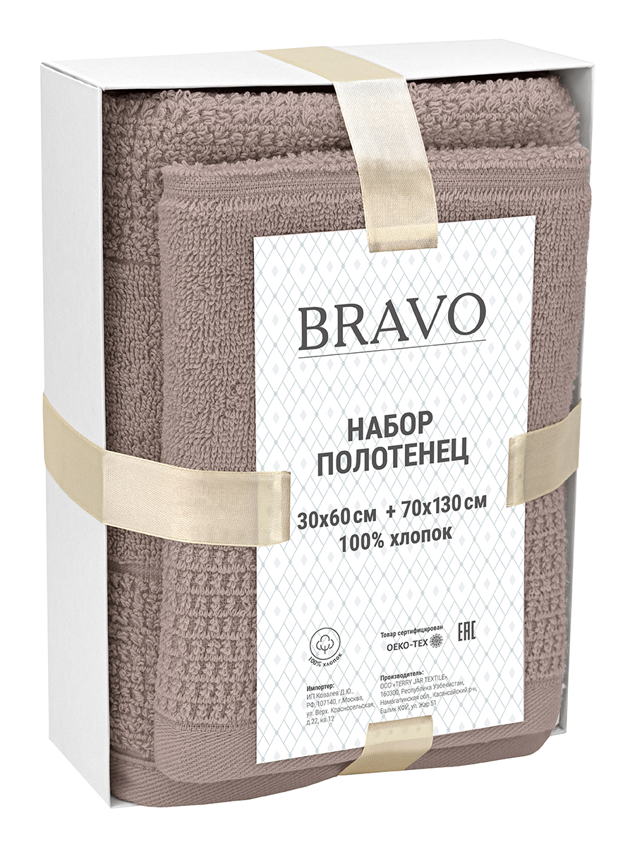 Полотенце BRAVO Твист 2 шт. - фото 6