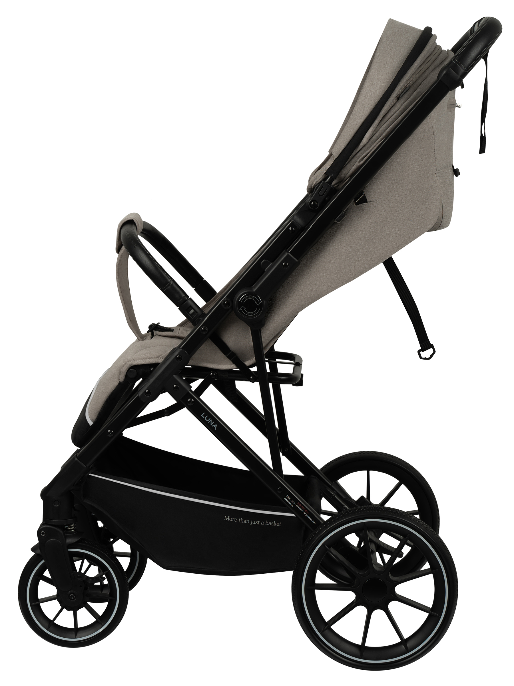 Коляска прогулочная JOVOLA LUNA бежевый - фото 10