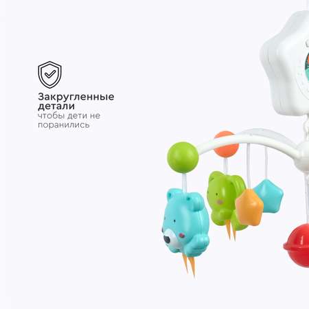 Мобиль Tomix Toys