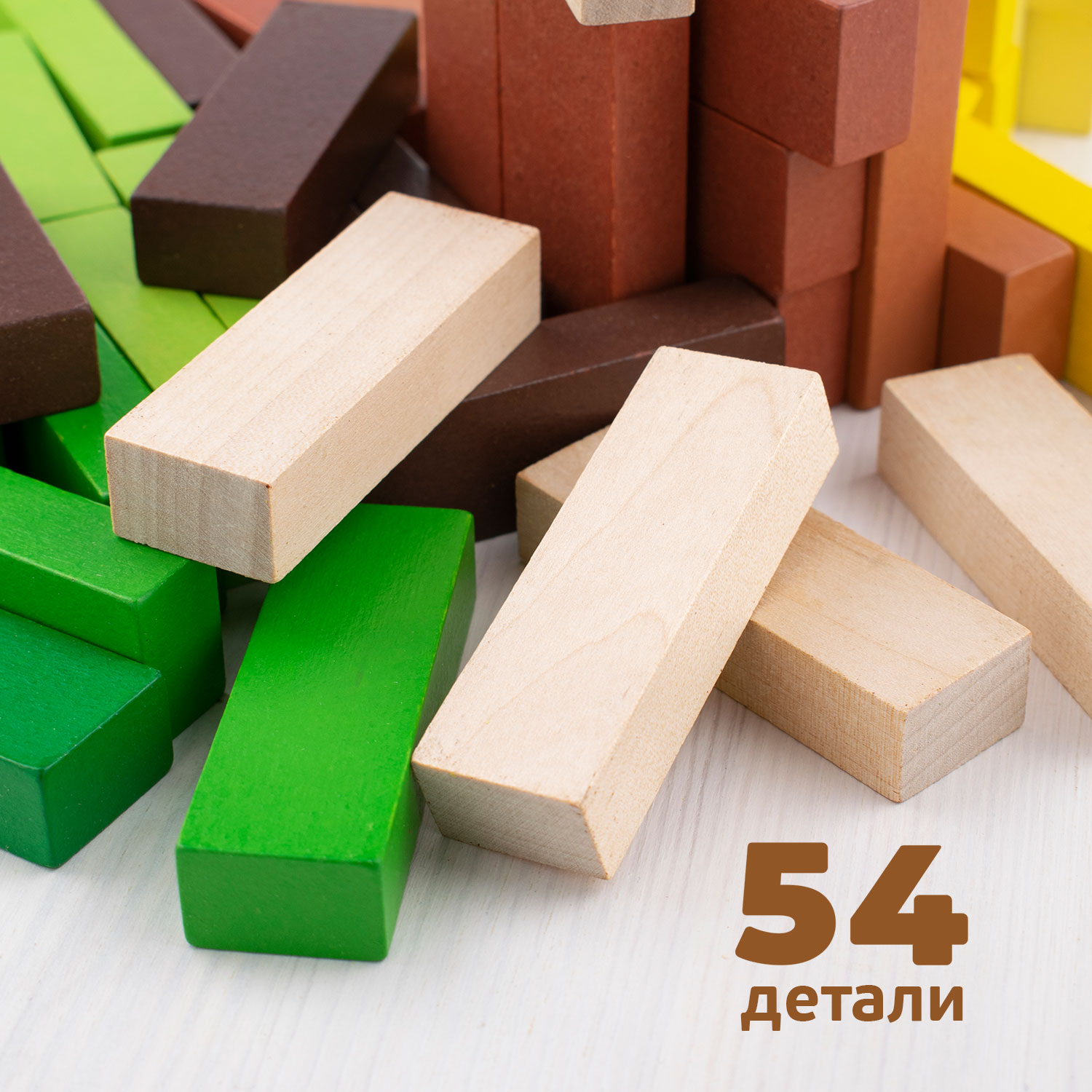 Настольная игра Томик Башня Джэнга Лес 54 детали - фото 3