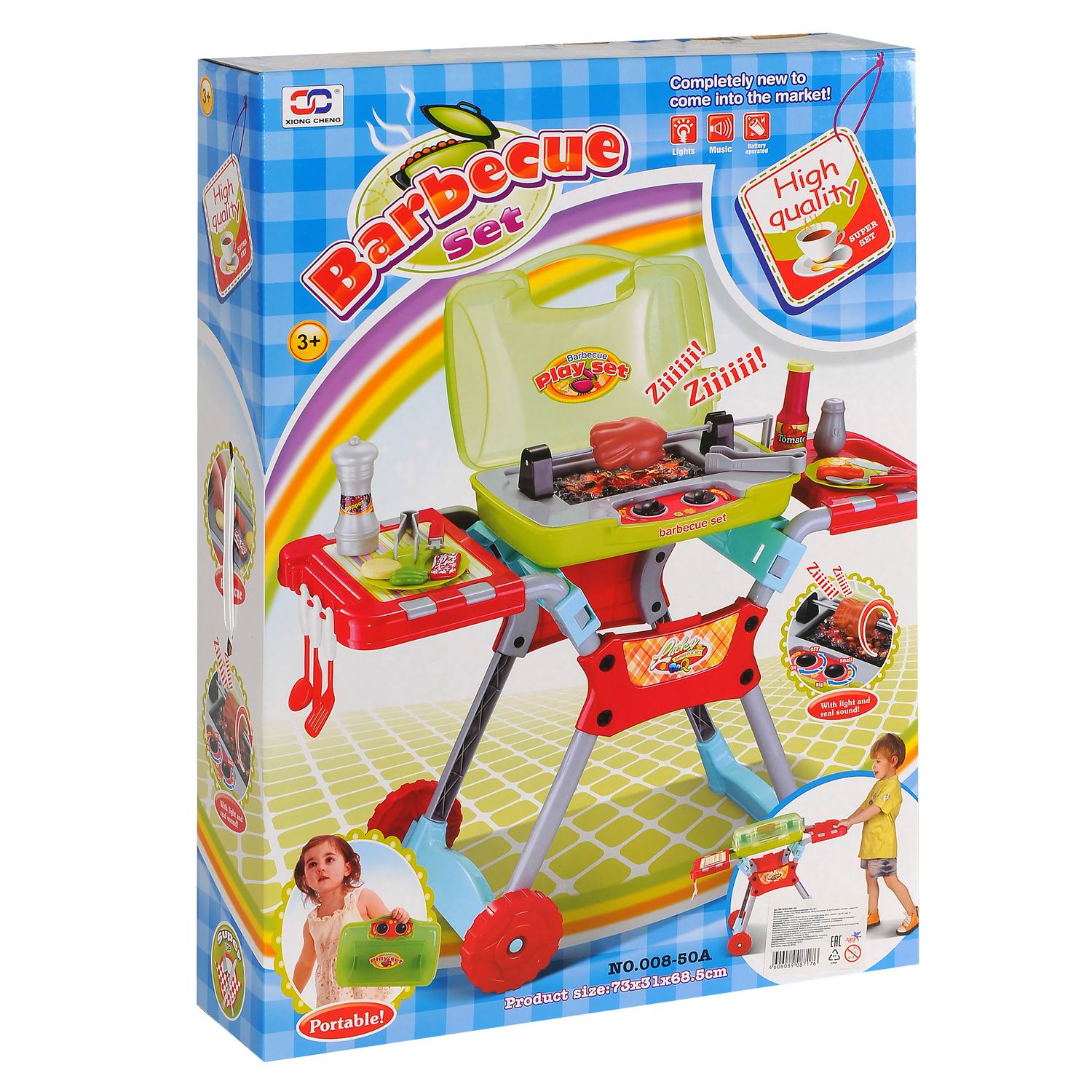 Игрушка Abtoys посуда, продукты, плита - фото 3