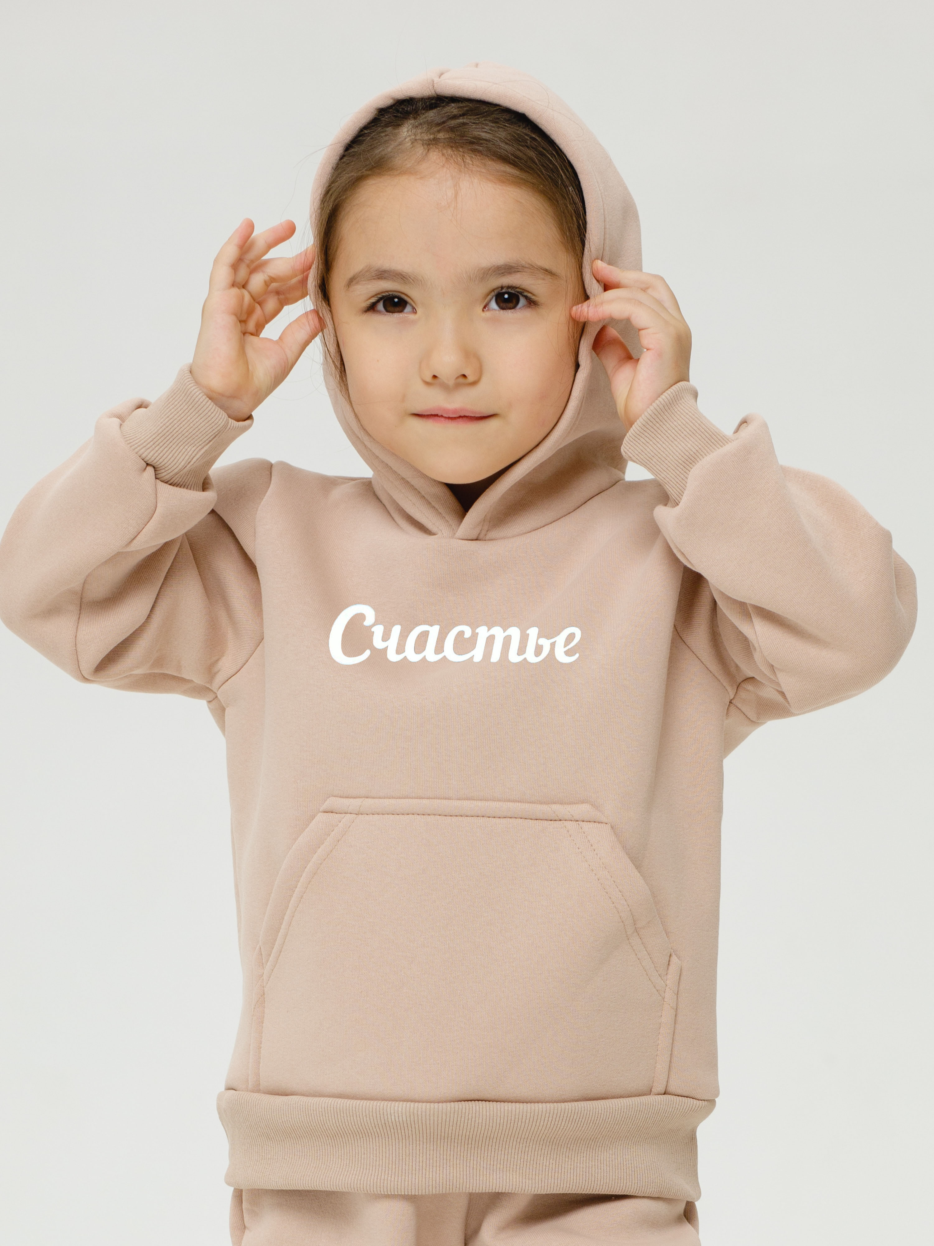 Костюм Lemonwear R1048 - фото 2