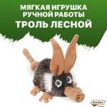 Мягкая игрушка HANSA