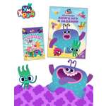 Комплект Ум и Хрум Большая книга игр + Раскраска с наклейками