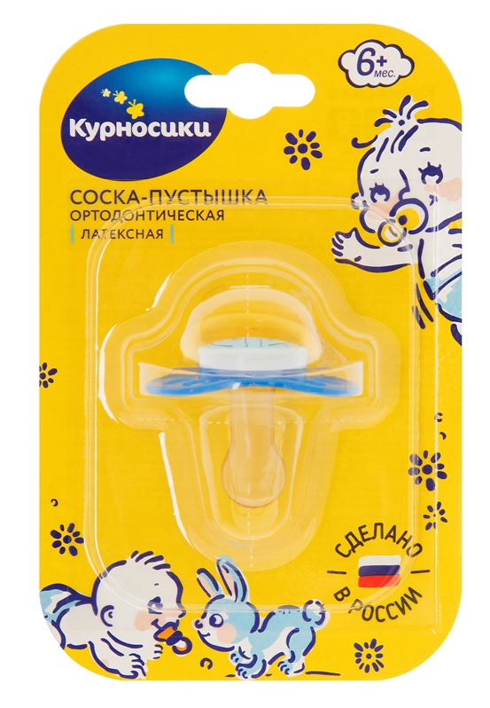 Пустышка Курносики ортодонтическая от 0 мес. в ассортименте - фото 17