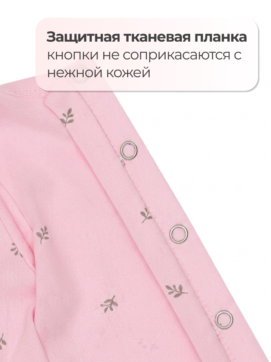 Боди Эскимо 39-704 - фото 8