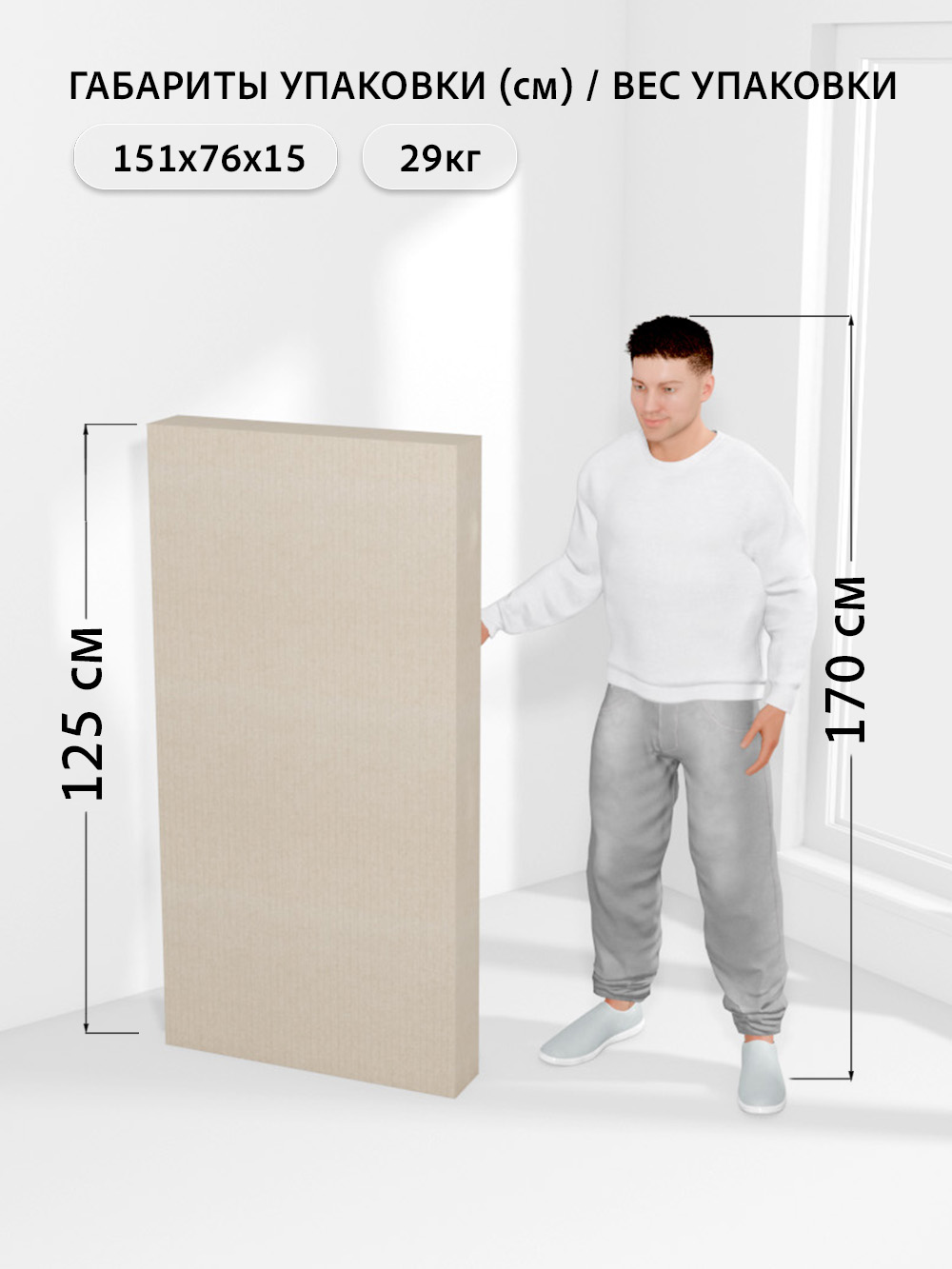 Письменный стол GROSTAT - фото 11