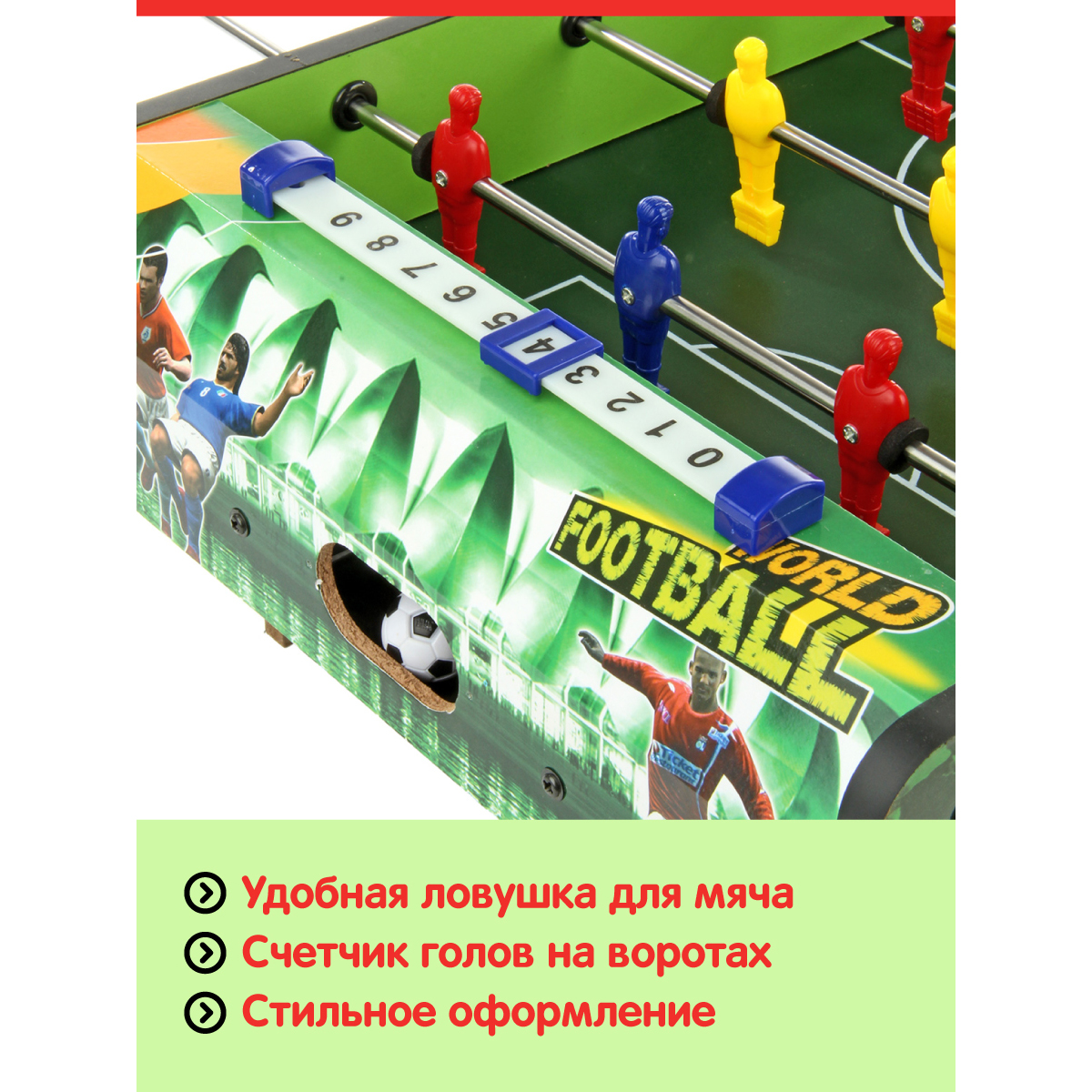 Настольная игра Veld Co футбол - фото 7