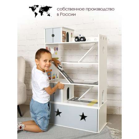 Парковка Pema kids