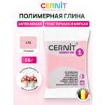 Пластика Cernit запекаемая Цернит № 1 56 гр