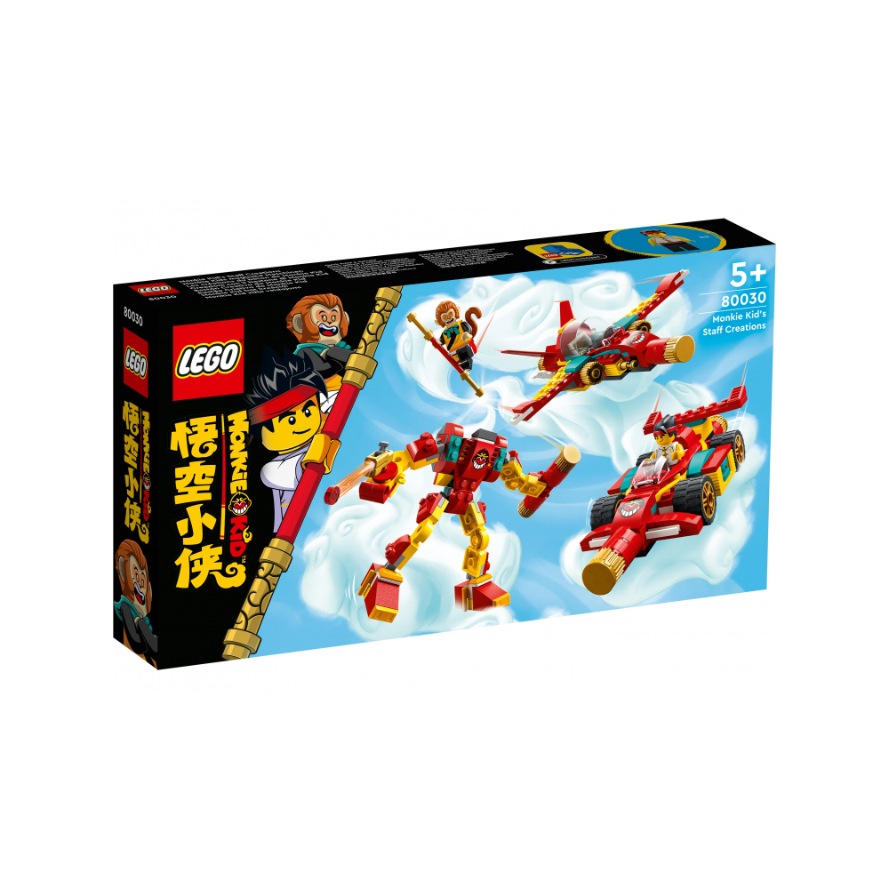 Конструктор LEGO - фото 1