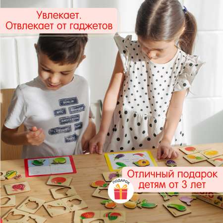 Настольная игра Alatoys Лото Тутти-Фрутти
