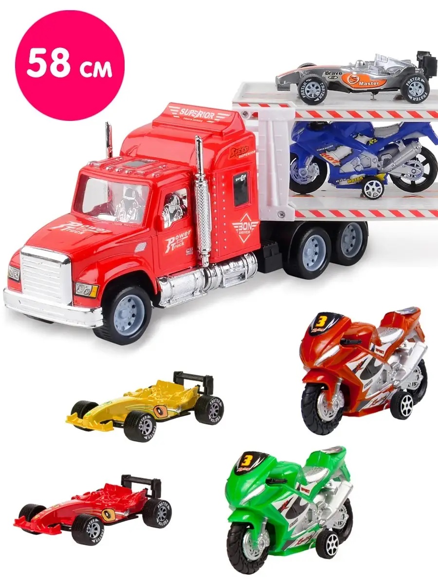 Игровой набор Handers Трейлер с машинками 58 см 1:32 HAC1613-128-1//красный - фото 1