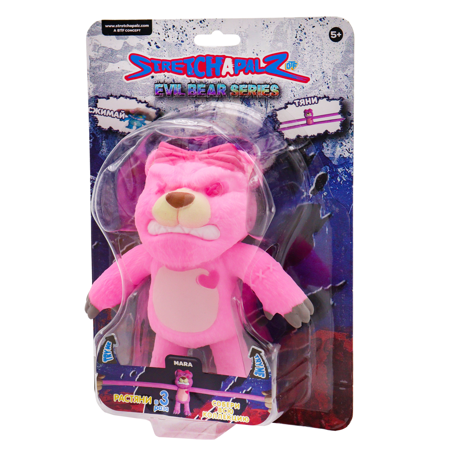 Игрушка-антистресс Stretchapalz - фото 3