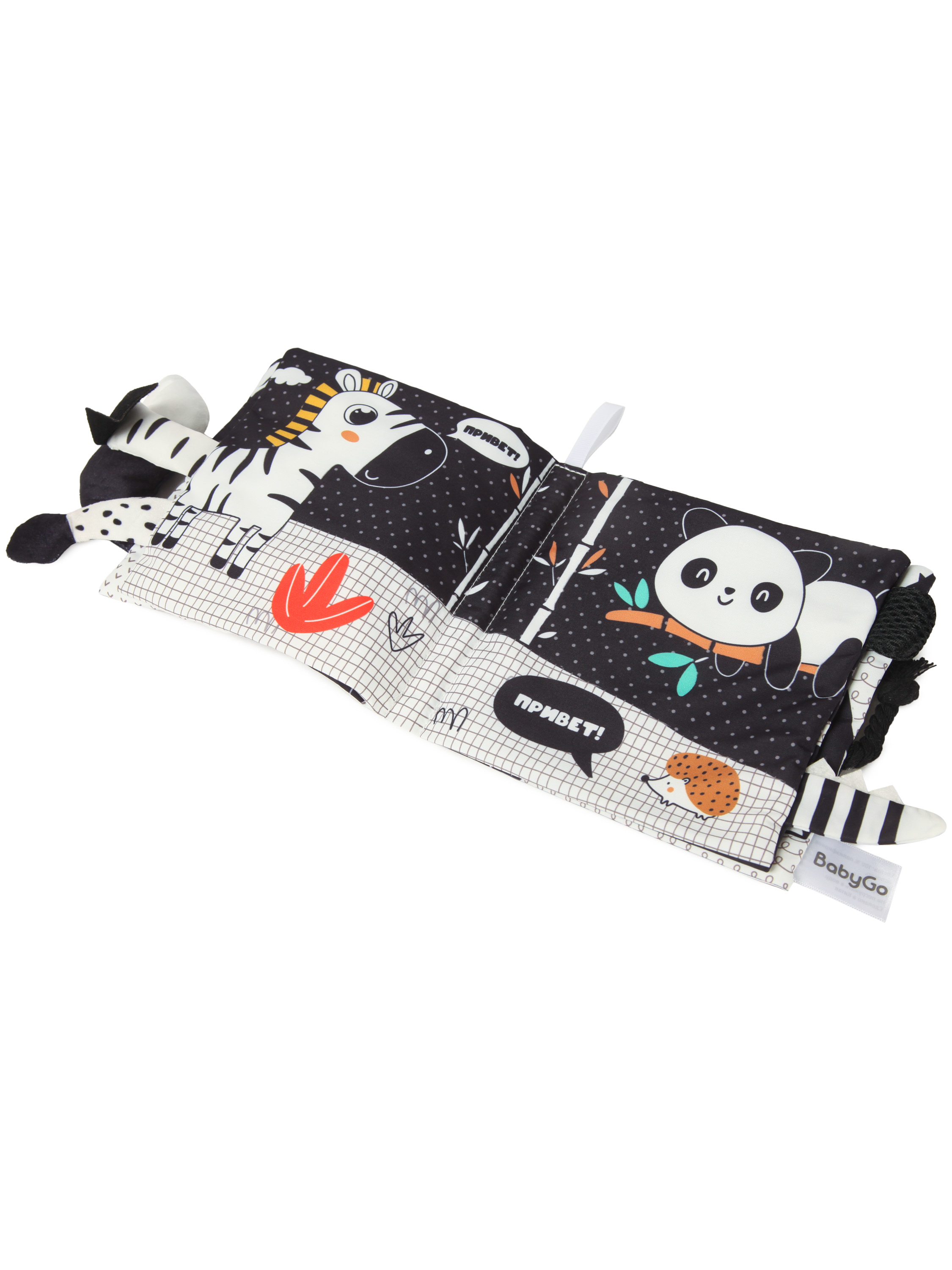 Игрушка BabyGo книжка Мир зверей - фото 4