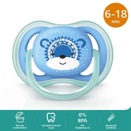 Пустышка Philips Avent ортодонтическая от 6 мес.