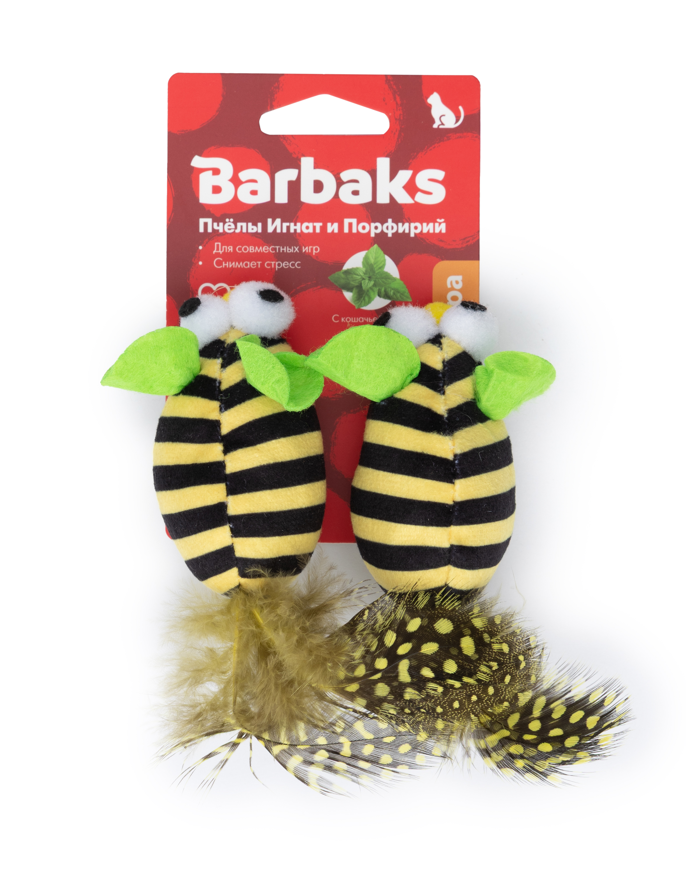 Игрушка для кошек Barbaks Пчёлы Игнат и Порфирий 2 штуки с кошачьей мятой и натуральными перьями 14см - фото 4