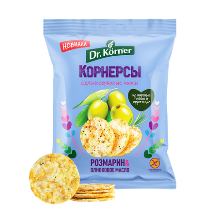 Чипсы DrKorner кукурузно-рисовые с оливковым маслом и розмарином 14 шт. по 50 гр.