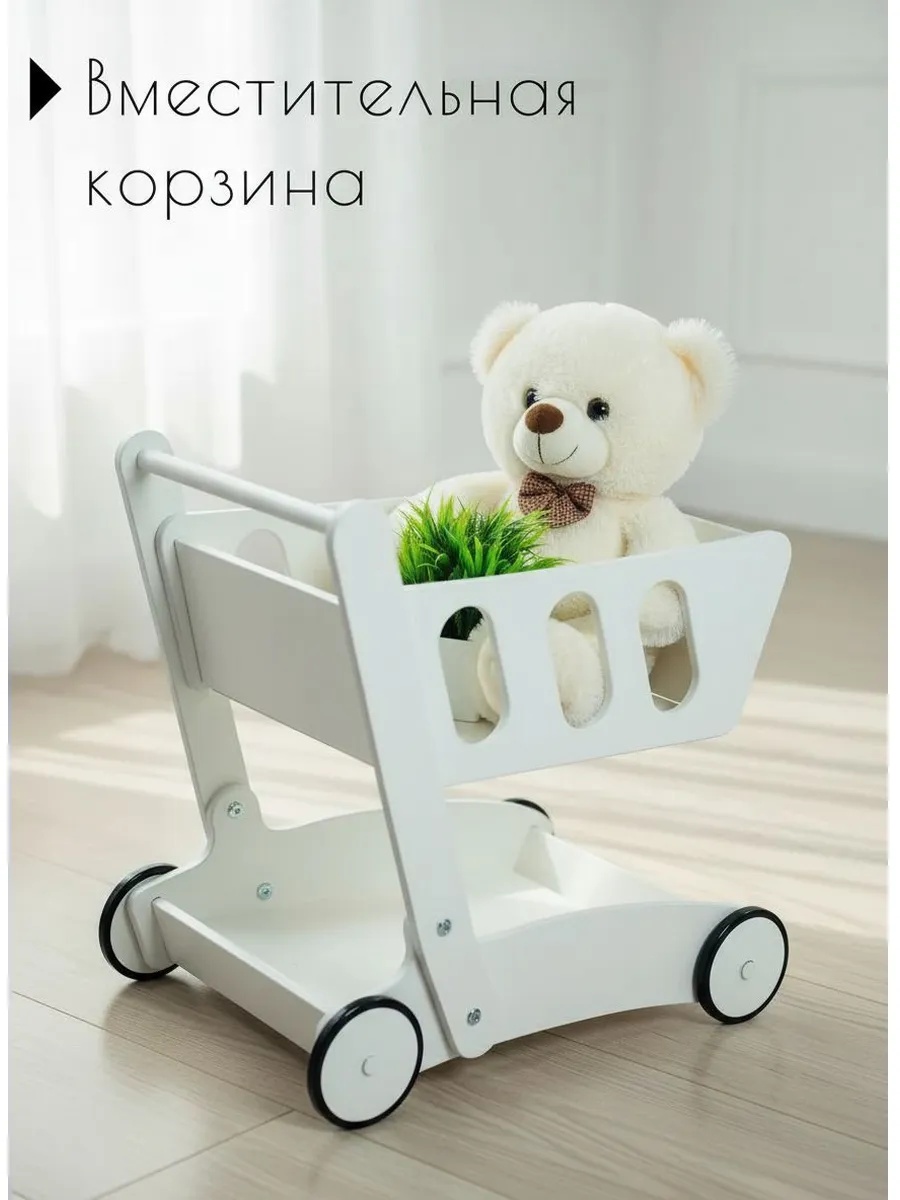 Каталка Klikkin белый - фото 4