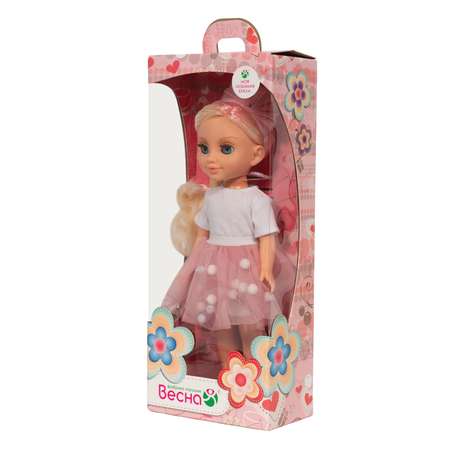 Кукла классическая Весна София