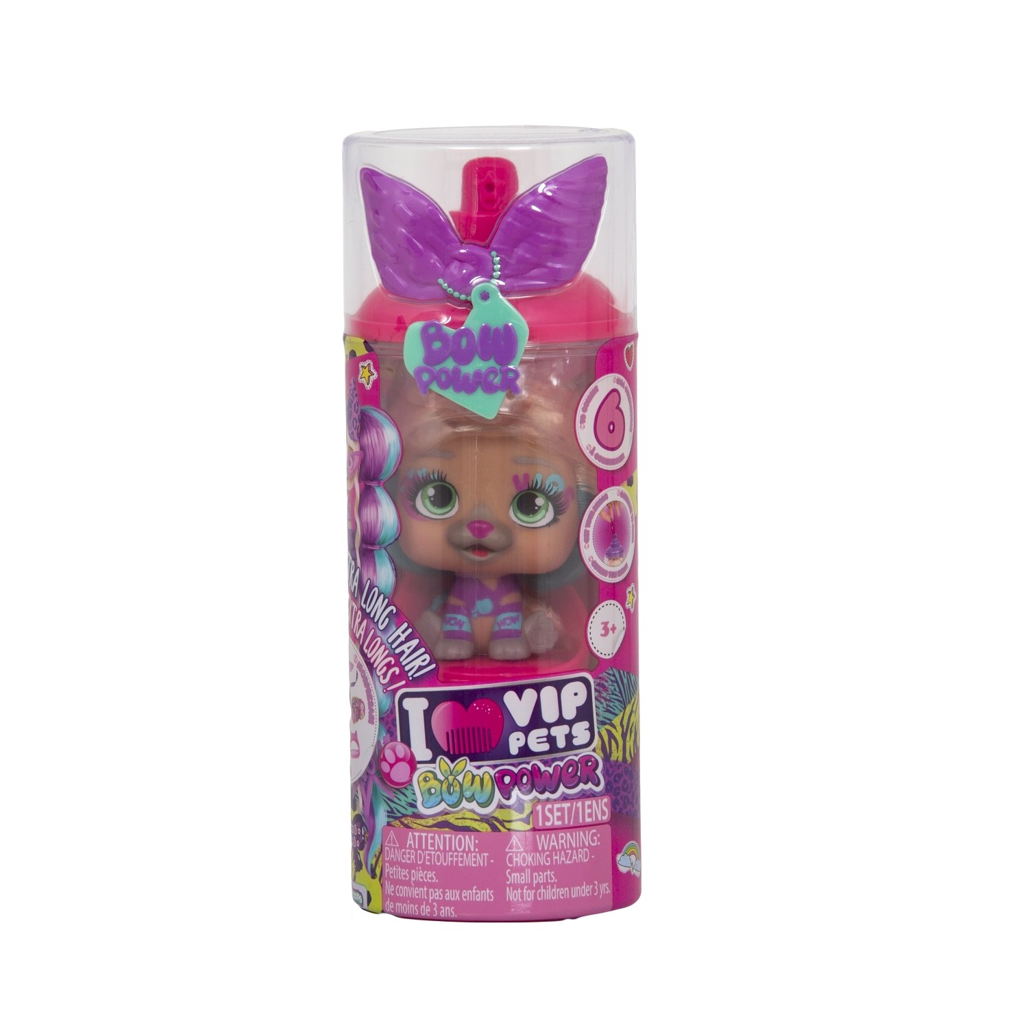 Игровой набор IMC Toys KIM - фото 10