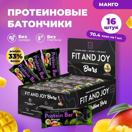 Протеиновый батончик FIT AND JOY со вкусом манго набор 16 шт
